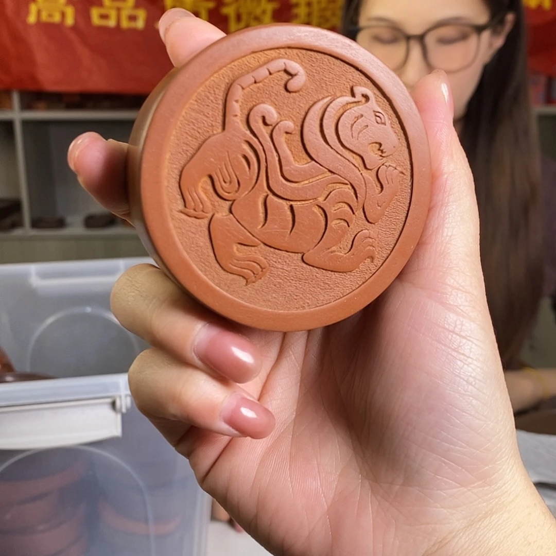 微瑕白虎墨海直径6.8