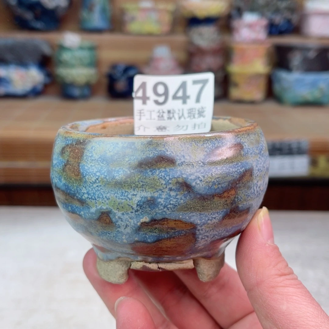 景德镇陶瓷艺术玖品