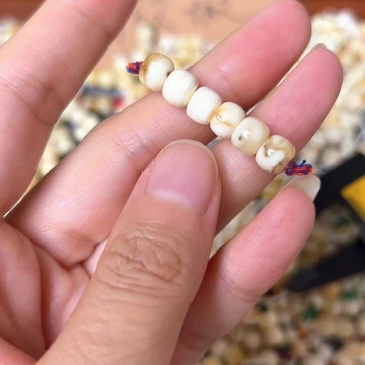 蜜蜡未镶嵌裸石7mm一组