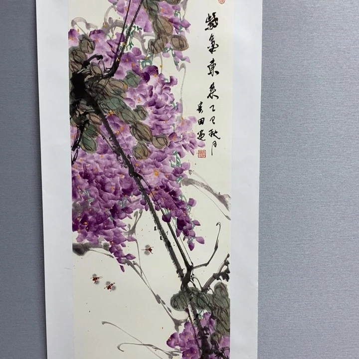 国画亲笔手绘原创