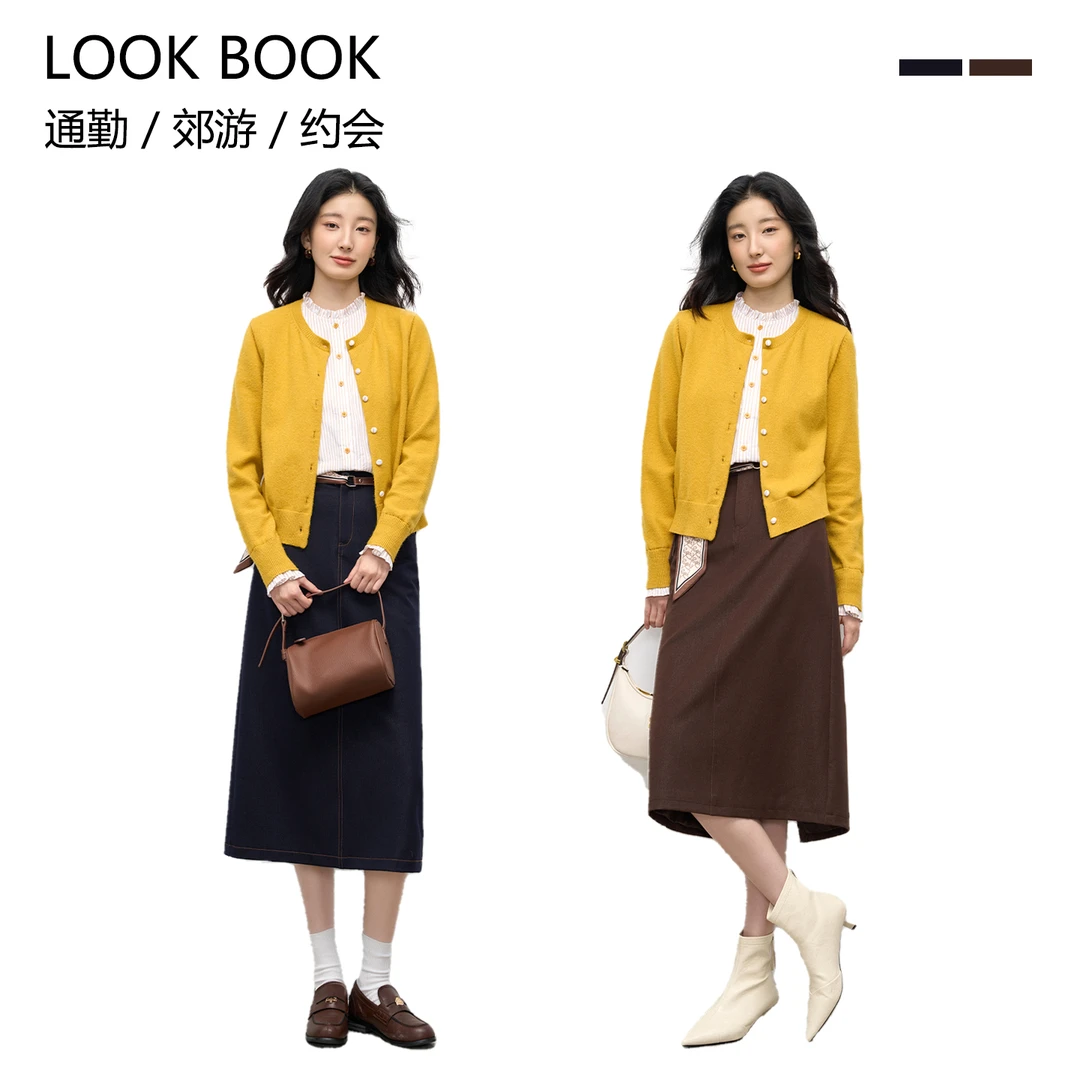 江洲【如镜】秋季新款通勤风精致直筒休闲百搭半身裙直筒开叉长裙子