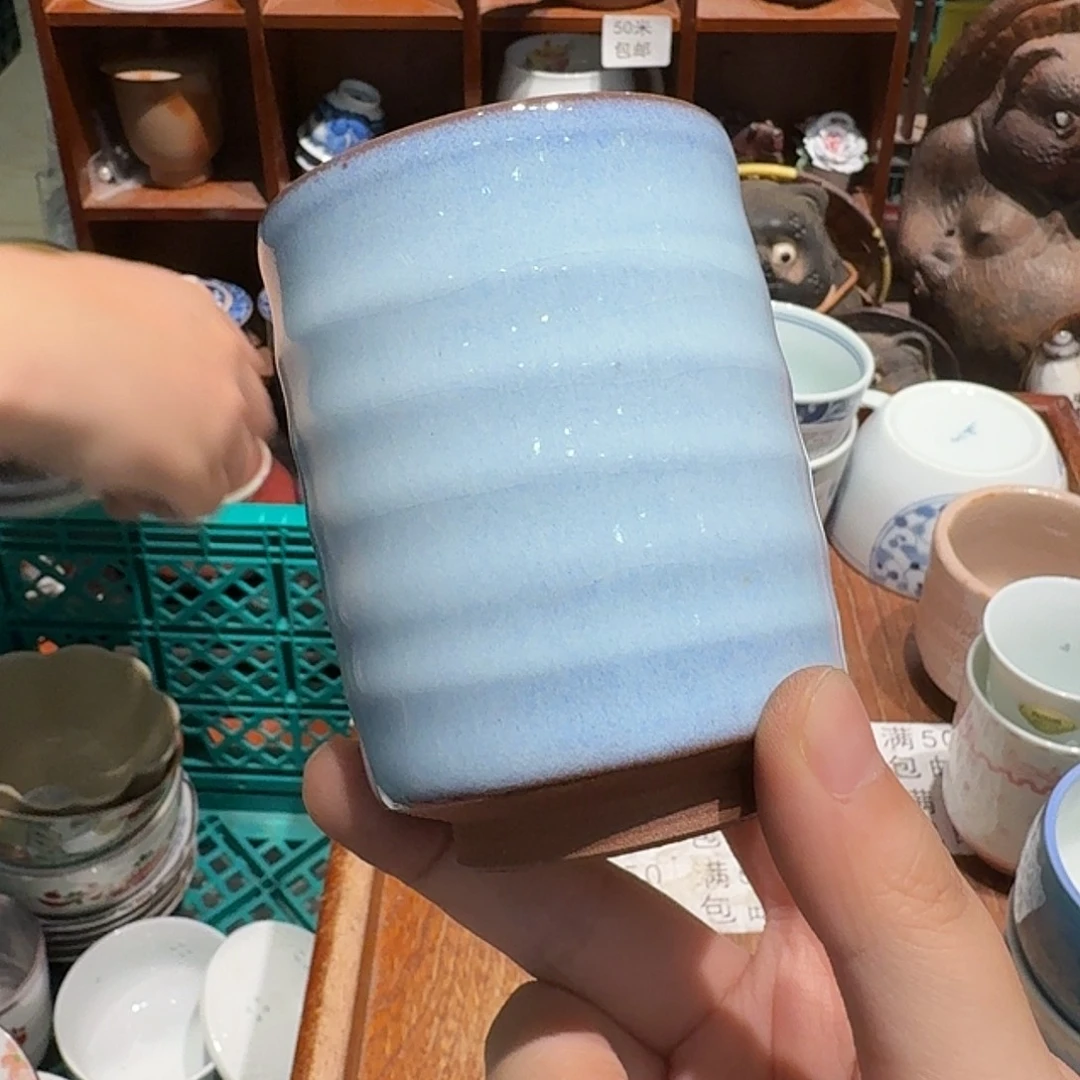 瓷片五十包邮 非全新