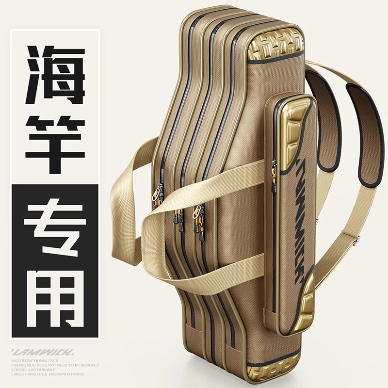 大肚竿包多功能大容量竿包防水收纳包钓鱼鱼竿包海竿收纳包渔具包