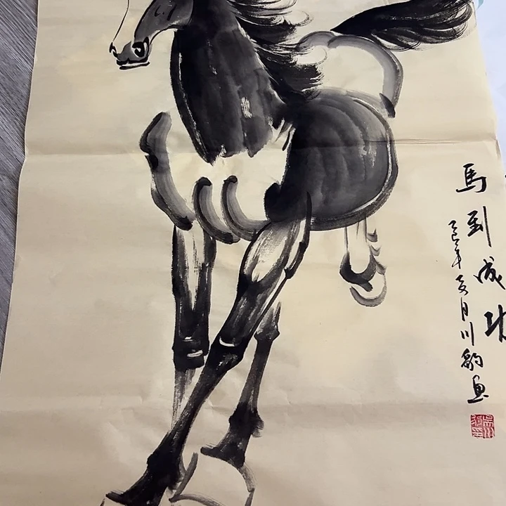 国画手绘国画专用链接88888889