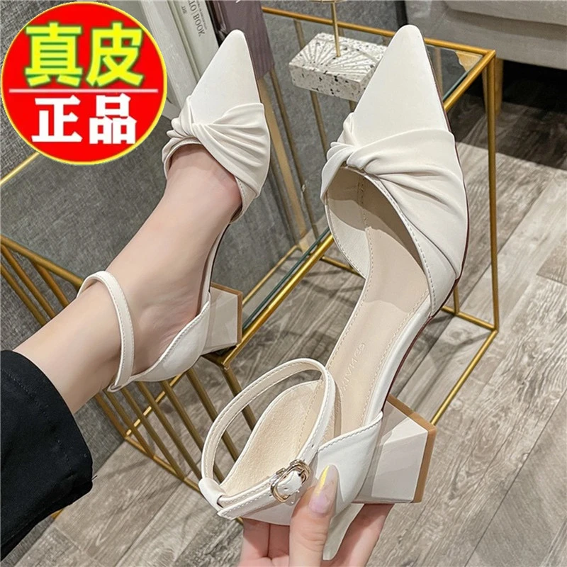 【万达撤柜】断码2025春季新款真皮尖头粗跟高跟仙女风包头凉鞋单鞋