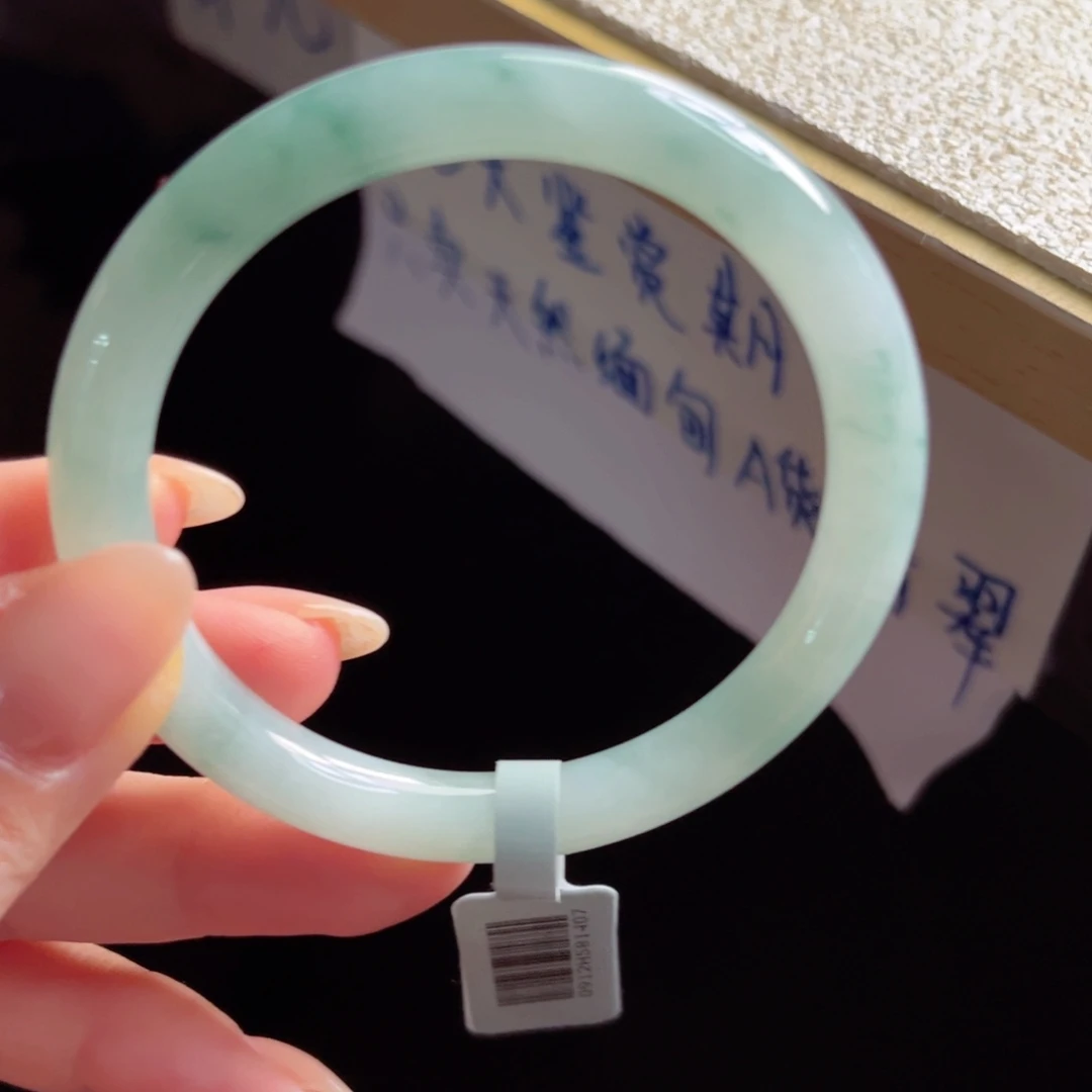 未镶嵌手镯翡翠手镯