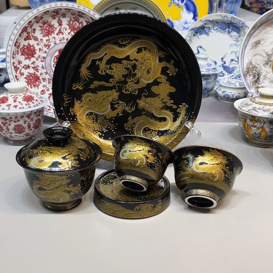 景德镇瓷器鉴定中心