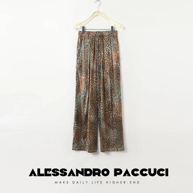 AP洛哥42012KC【桑蚕丝】 渐变豹纹印花 质感舒适松紧腰休闲裤