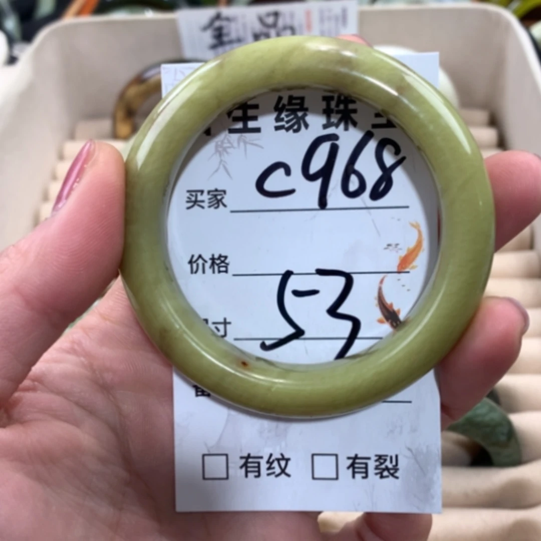 【闪购商品】合金蛇纹石玉手镯