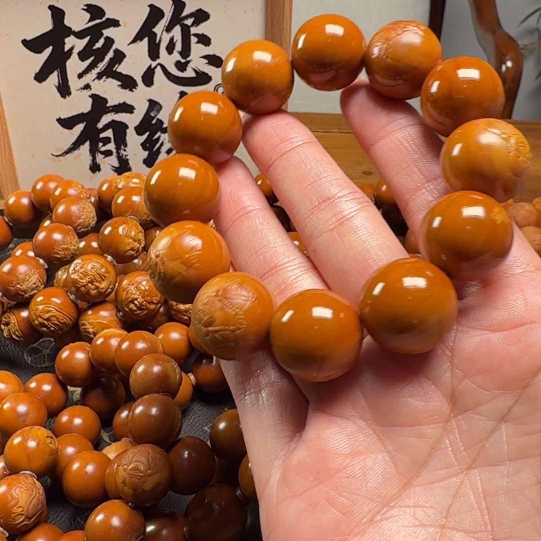 弹***间手串橄榄核1.8➕手工五鬼运财