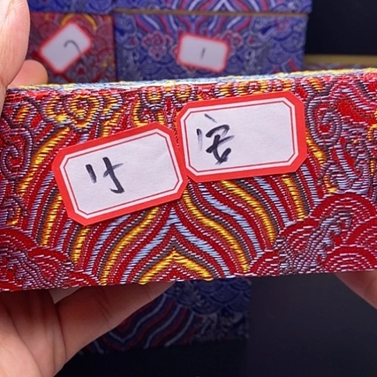 【闪购商品】吊坠文玩核桃安*子