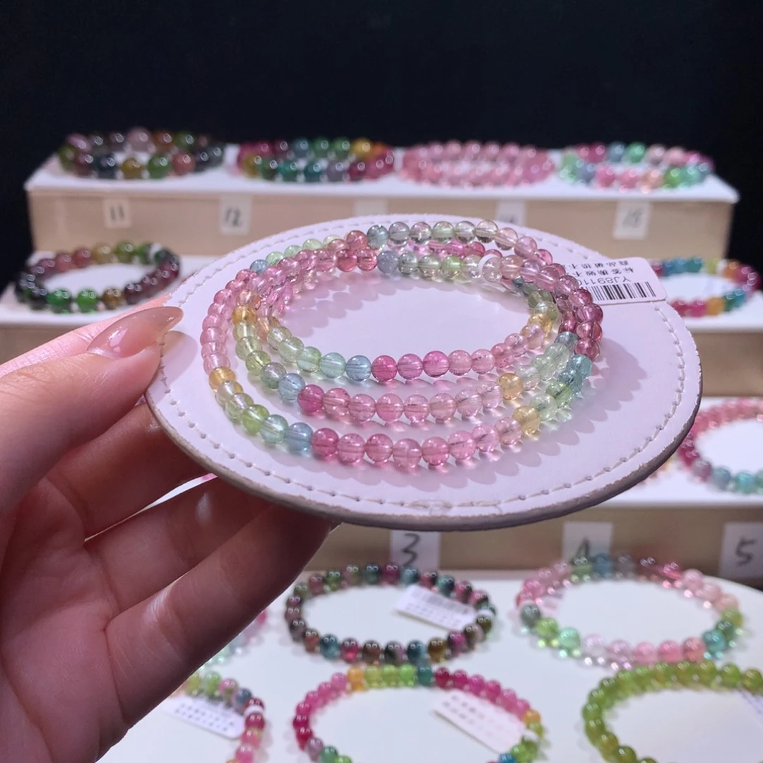 未镶嵌碧玺手链碧玺