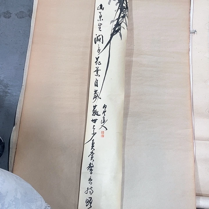 可*精品剪纸艺术作品