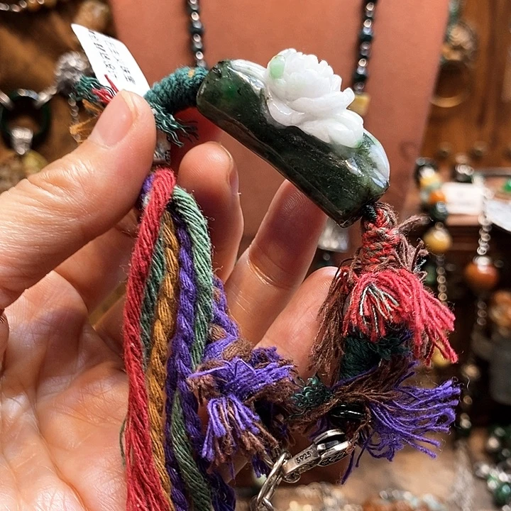 翡翠未镶嵌吊坠(赠链)