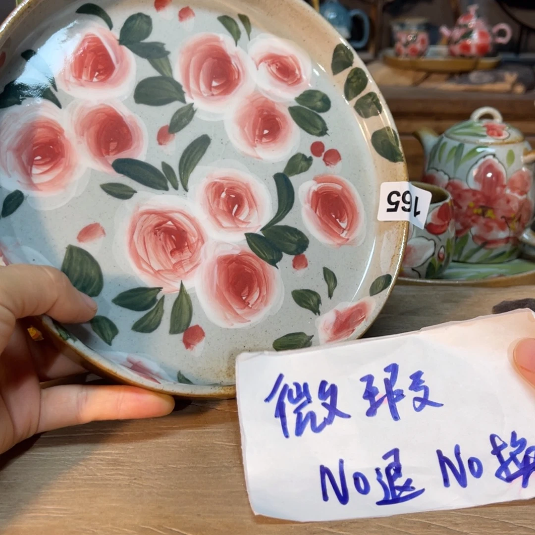 壶素浅陶瓷手工手绘