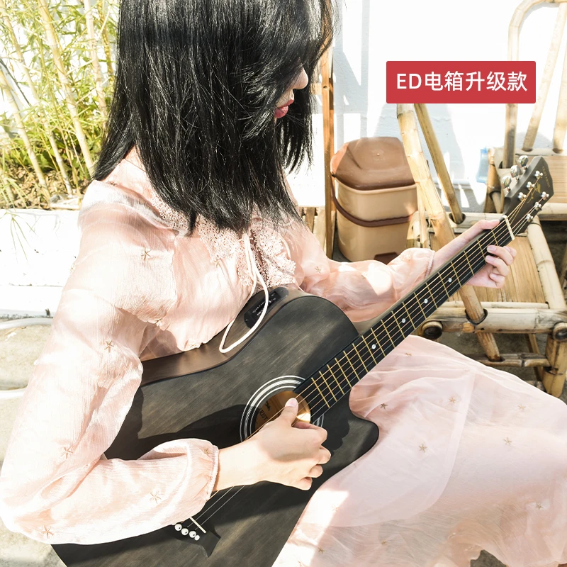 38寸41寸木吉他初学者民谣单板入门练习成人学生男女乐器加装电箱