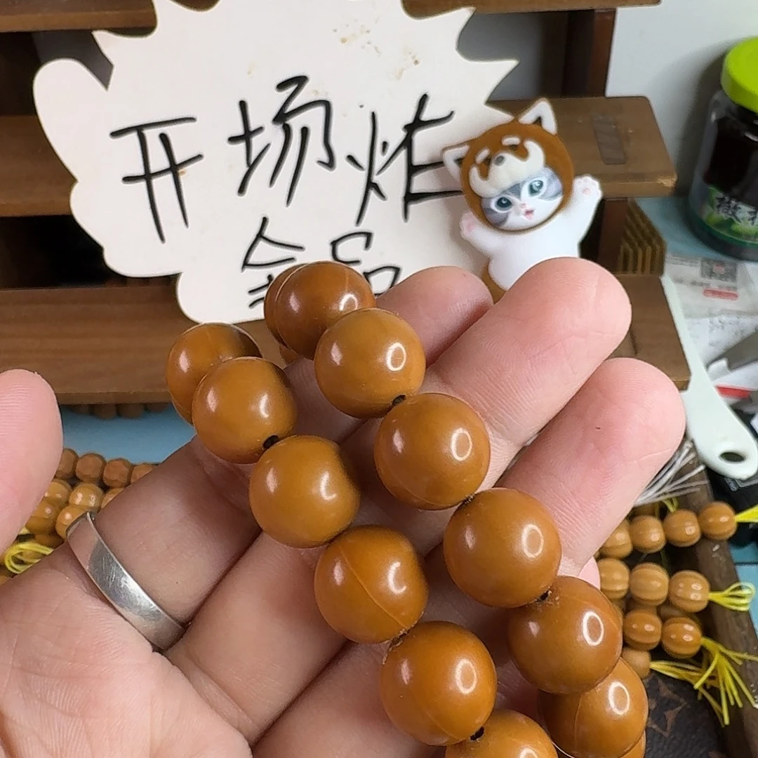 手串猴头核桃圆珠全品