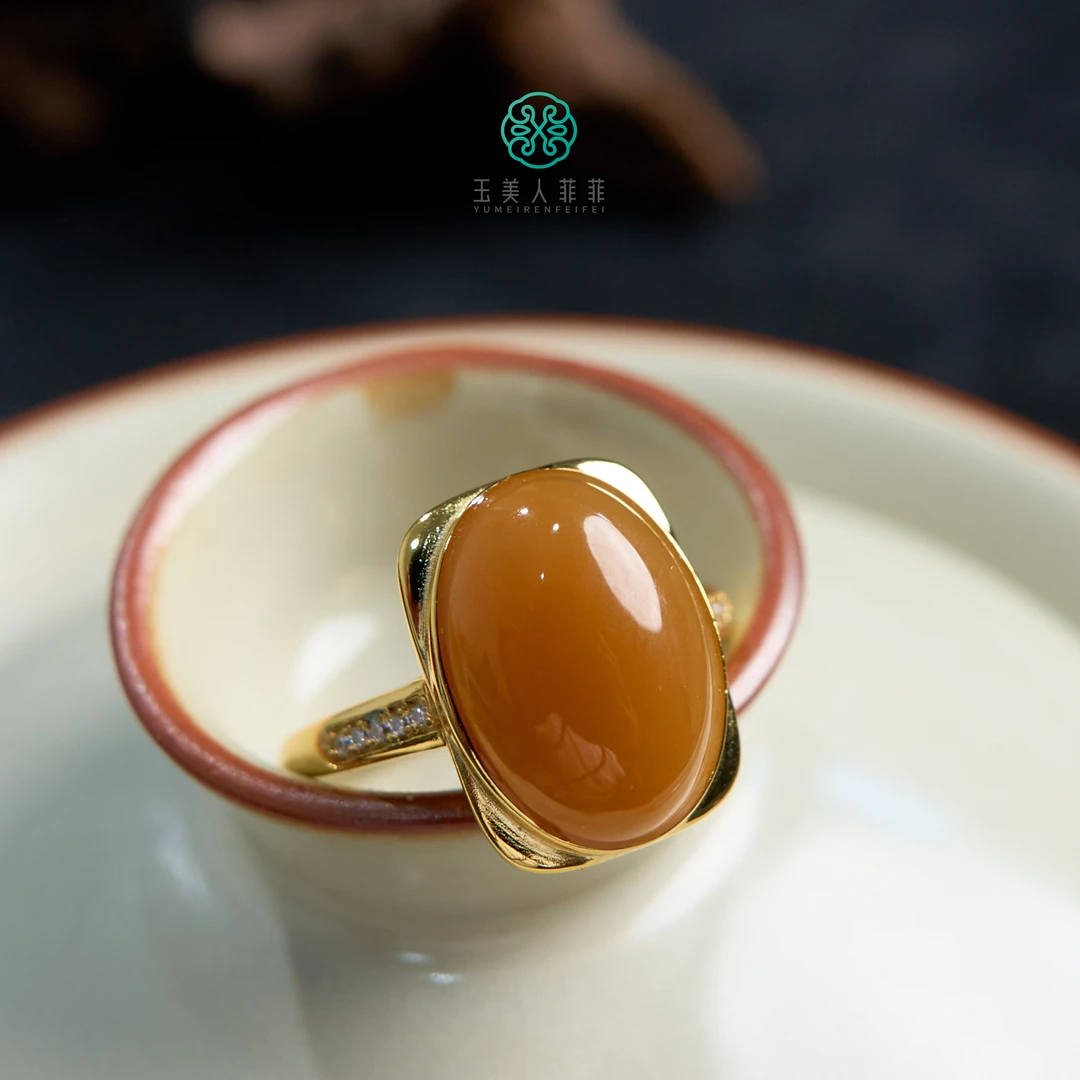 菲菲珠宝好@和田玉蛋面戒指约15*11mm