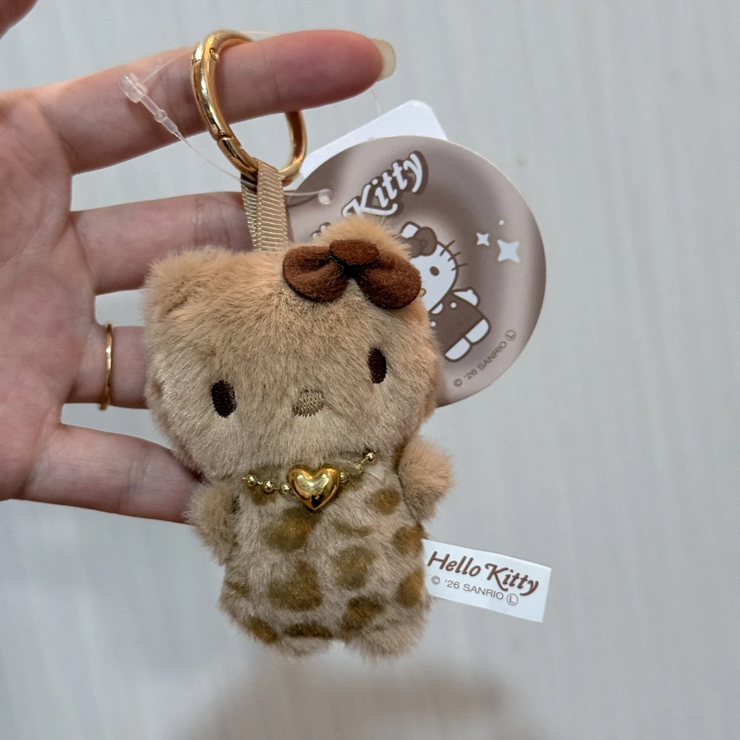 【大阪限定】Hello Kitty 棕色小长毛豹纹 kitty 玩偶钥匙扣