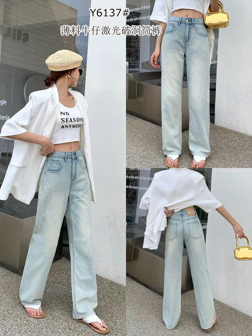 （芳芳）扣号链接看到什么就是什么2025夏季新款时尚品牌牛仔裤