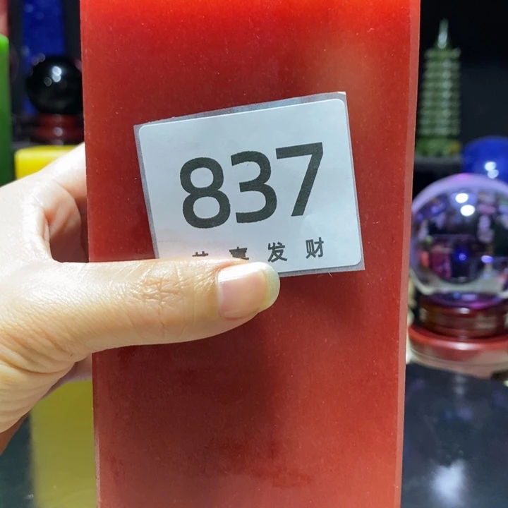石***)紫砂茶宠我我也是很喜欢的