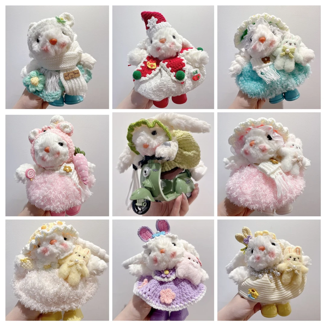 【可爱垂耳兔对对碰】可爱软萌垂耳兔挂件/车载/摆件对对碰