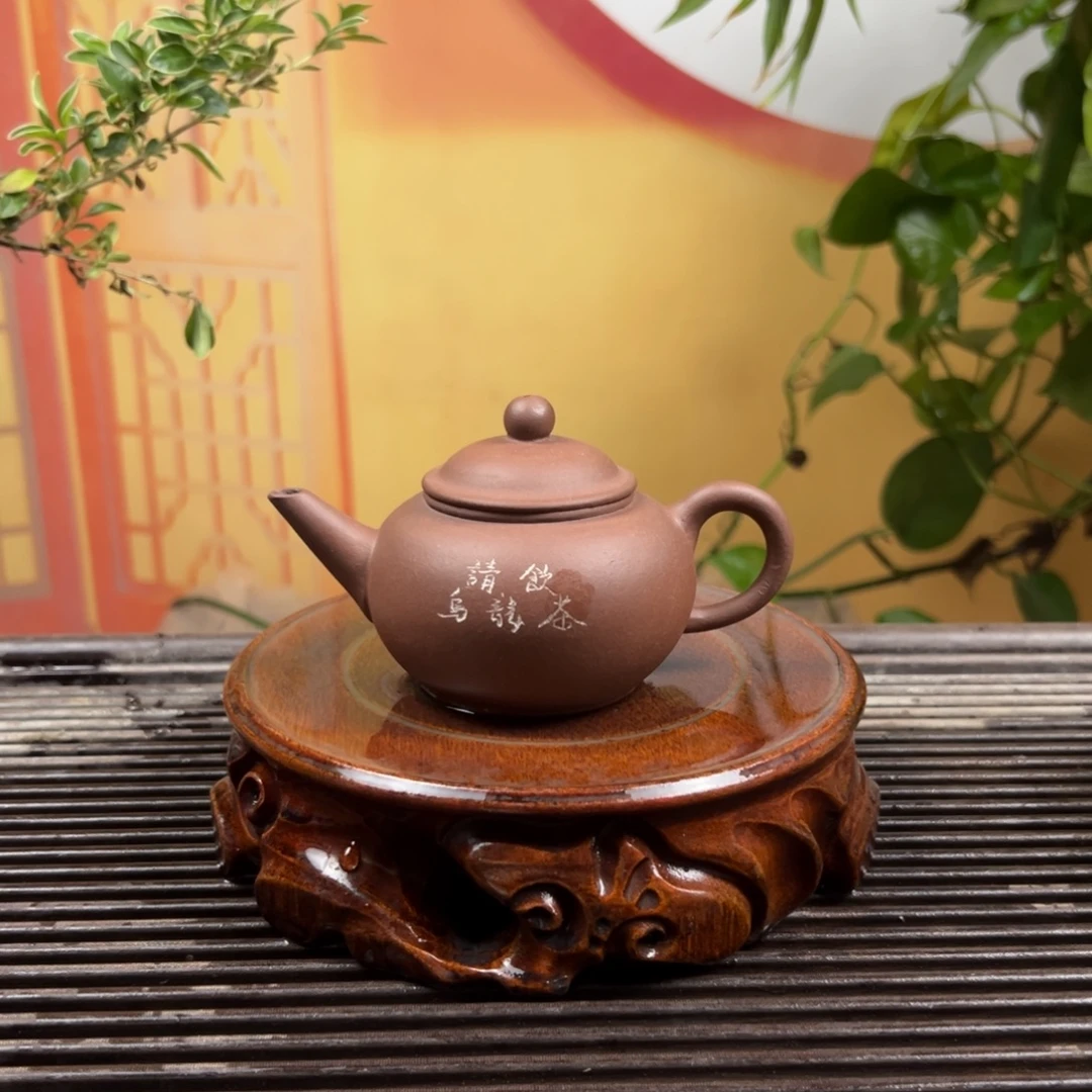 茶壶紫砂紫砂壶紫砂泥