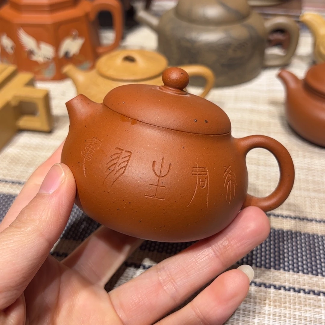 微瑕，容量100毫升，红泥