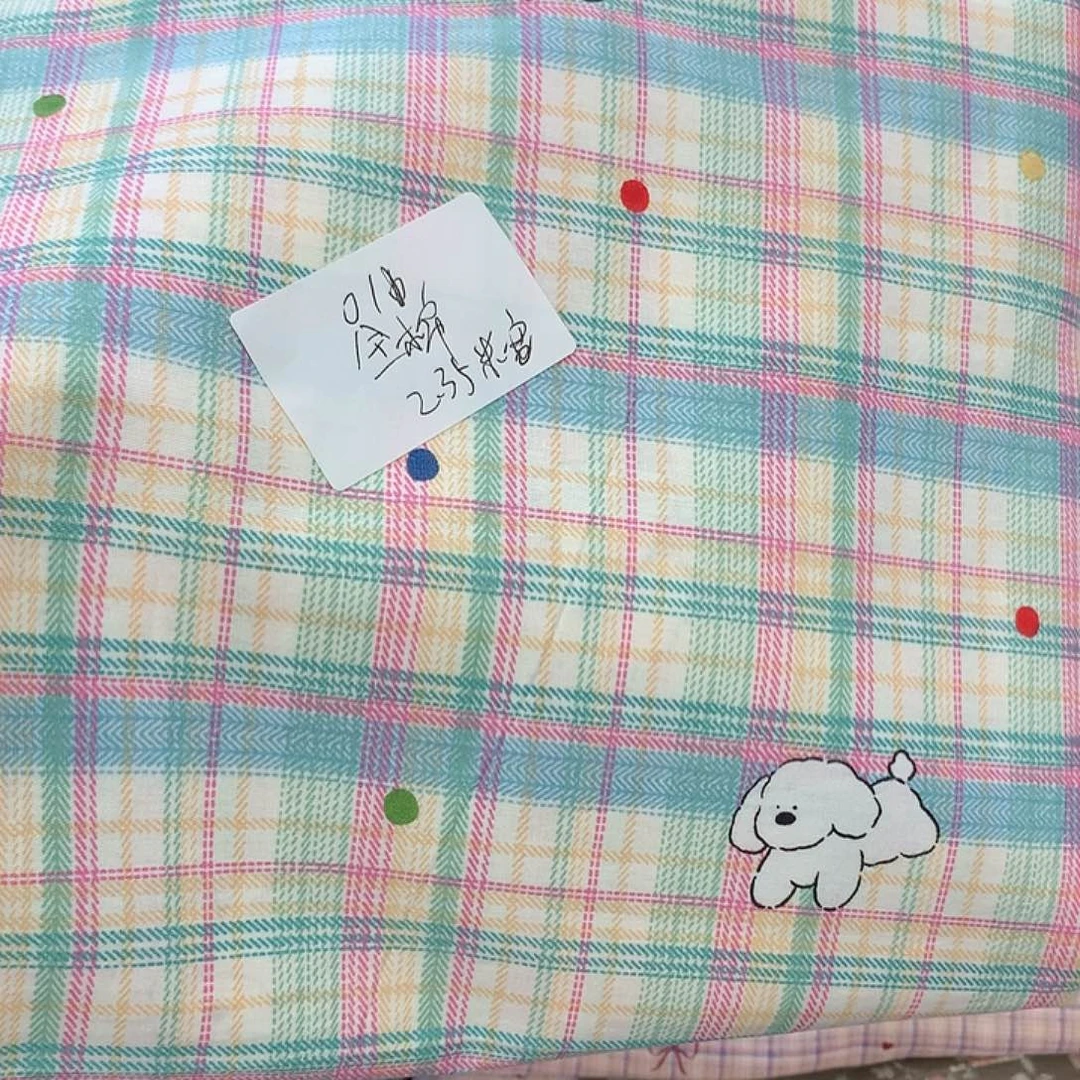 棉011全棉2.35米宽