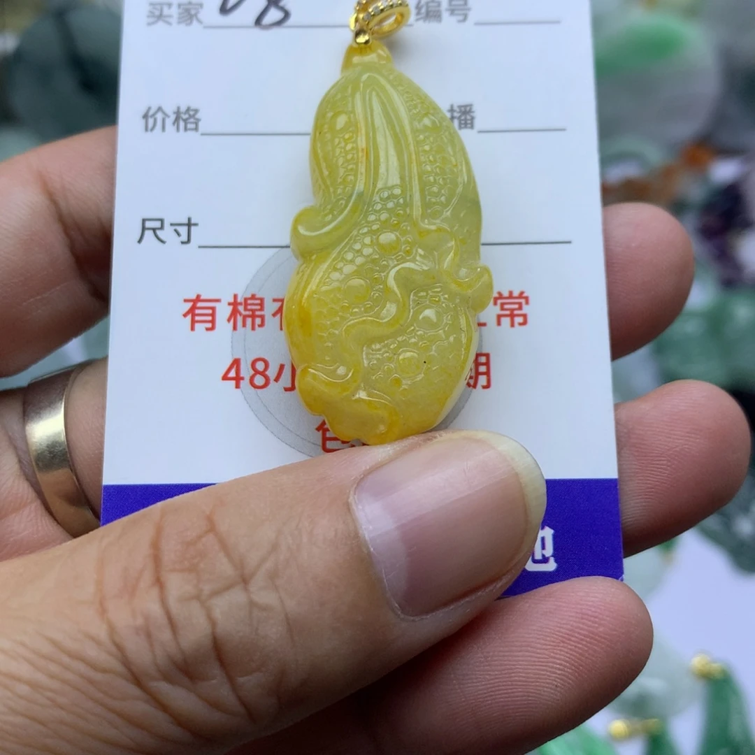 翡翠未镶嵌颈饰缅甸A货翡翠