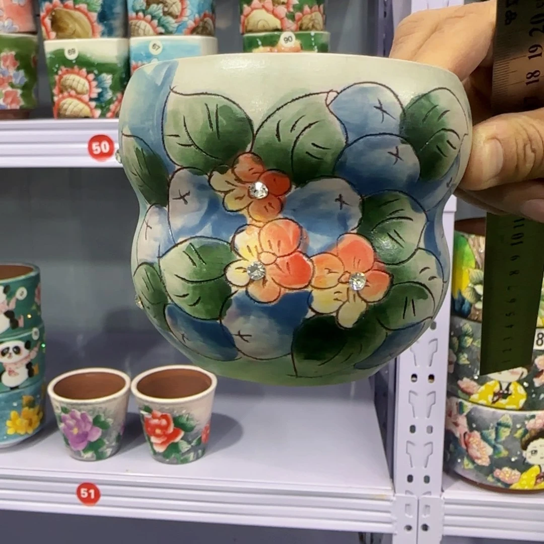 内口径9高9.5左右的