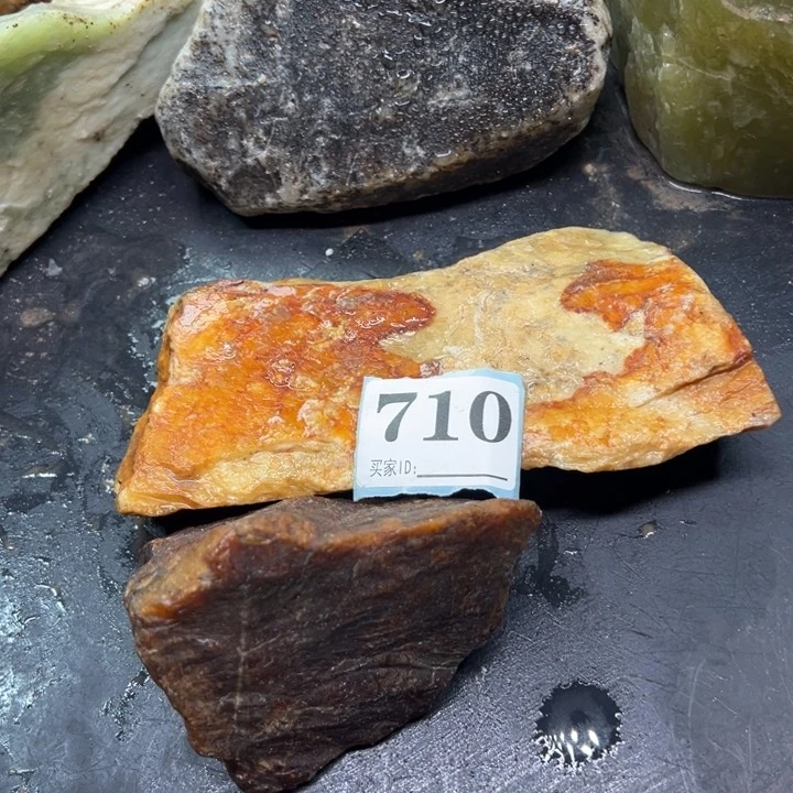 透闪石-蛇纹石玉珠宝奇石未镶嵌最***仰