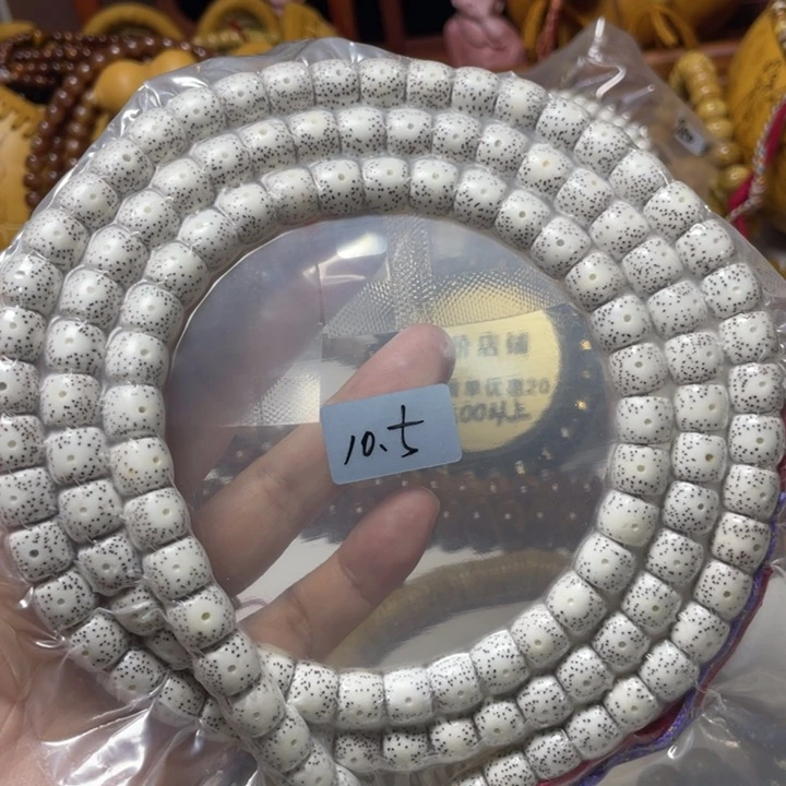 手串星月菩提直切脱脂顺白