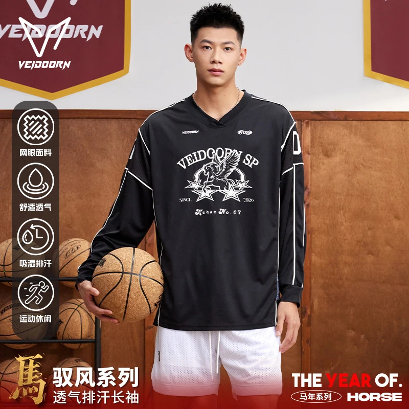 维动驭风新款长袖运动休闲T恤篮球训练跑步透气吸汗速干圆领上衣