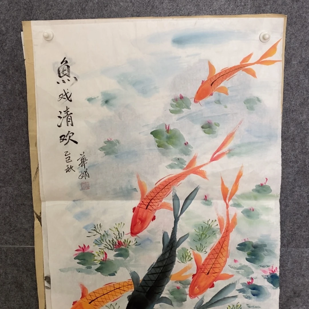 国画手写手绘国画作品3