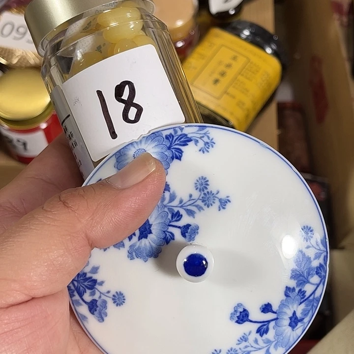 瓷片回流瓷器瓷片18