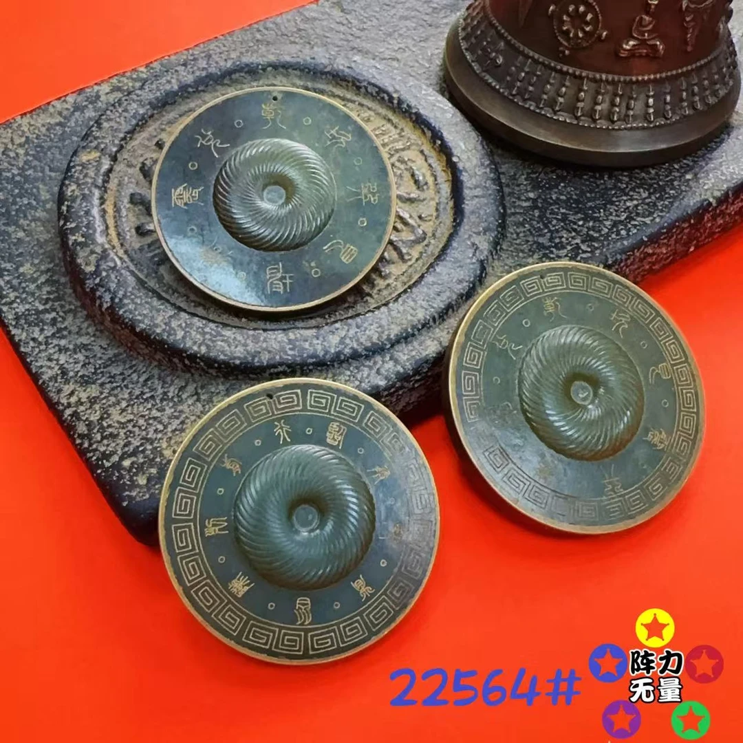 非金属珐琅吊坠 22564项链挂件吊坠百搭多样(发一)