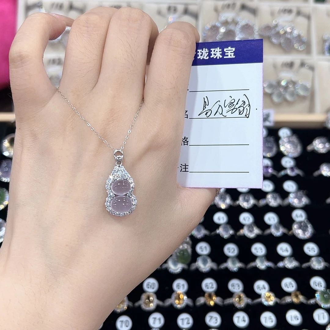 ****༊银S925镶嵌芙蓉石戒指