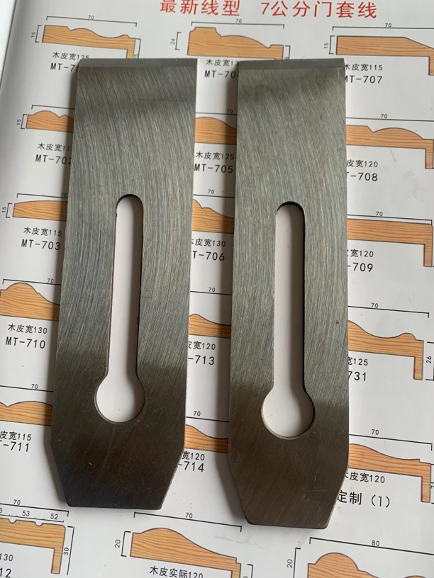 刀片木工（44、51手推刨刀片）