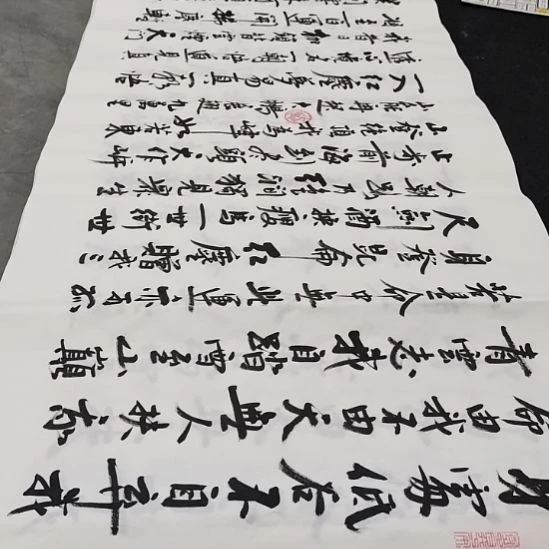 翰墨白武坤老师作品一副