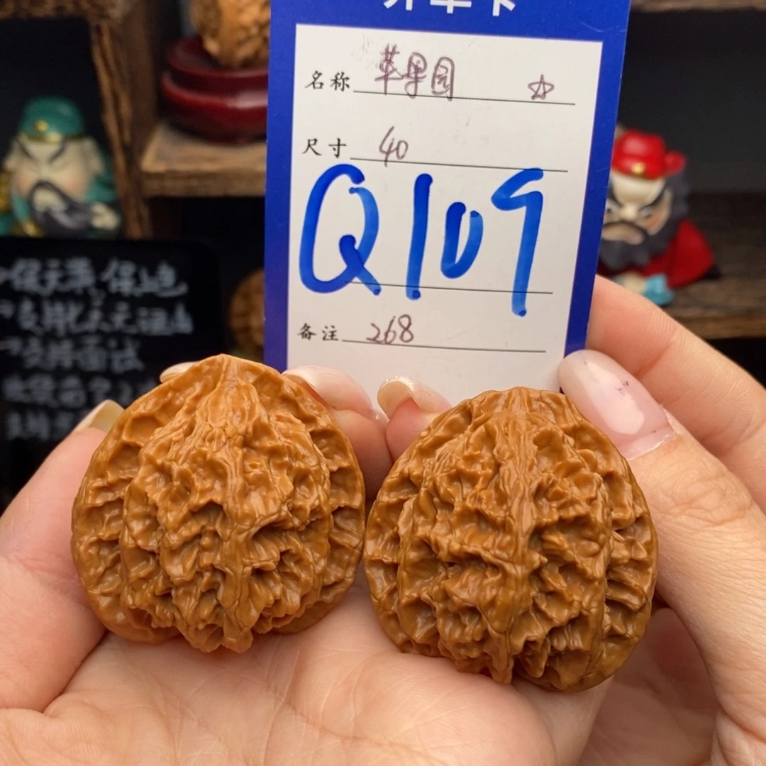 文玩核桃吊坠40高桩苹果园