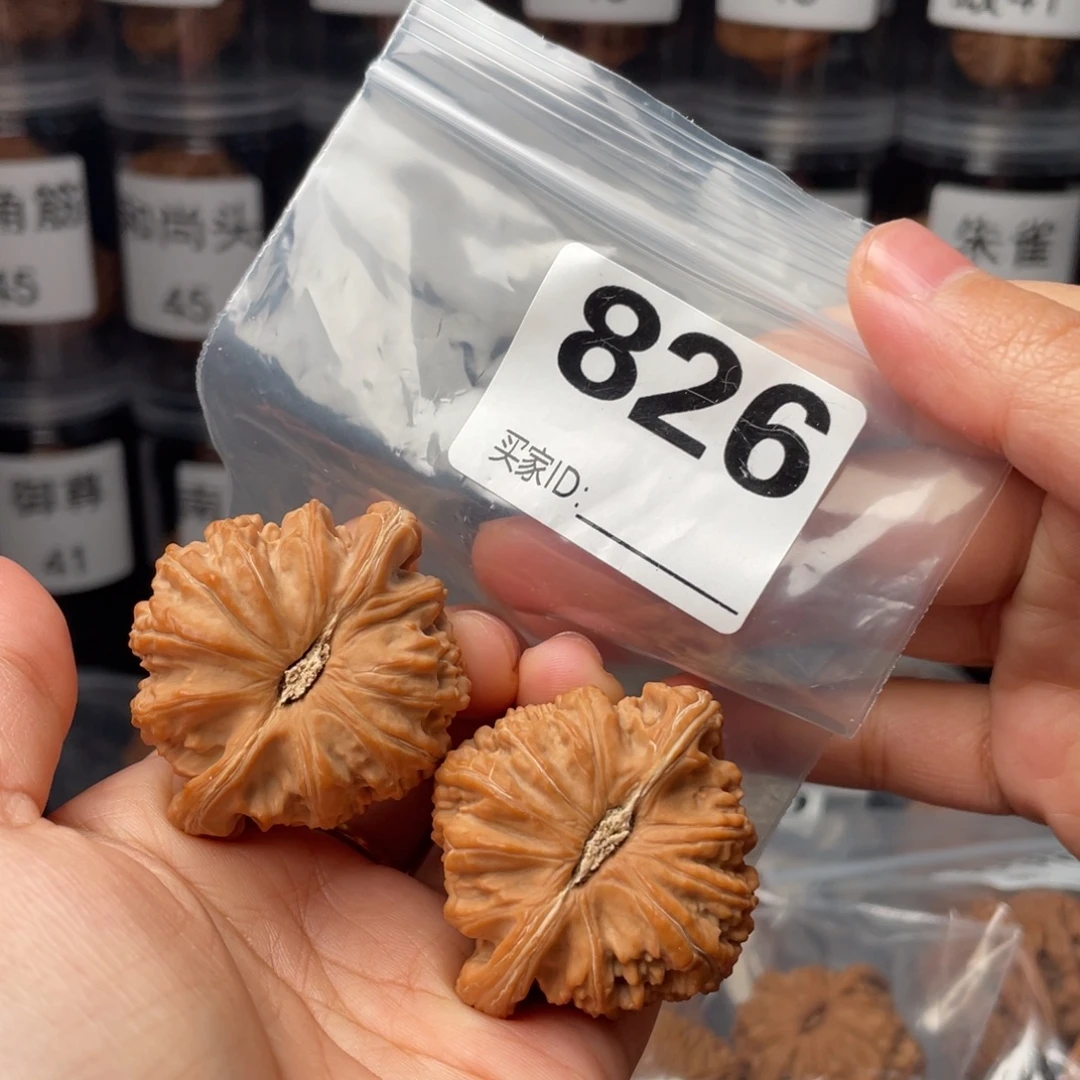 文玩核桃把件全品43闷白