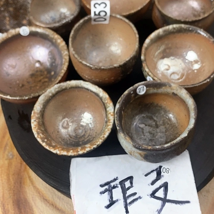 贵**和柴烧杯柴烧杯瑕疵8个