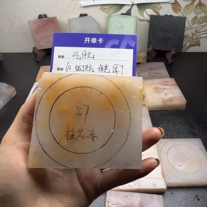 未镶嵌手镯石英质玉#****?