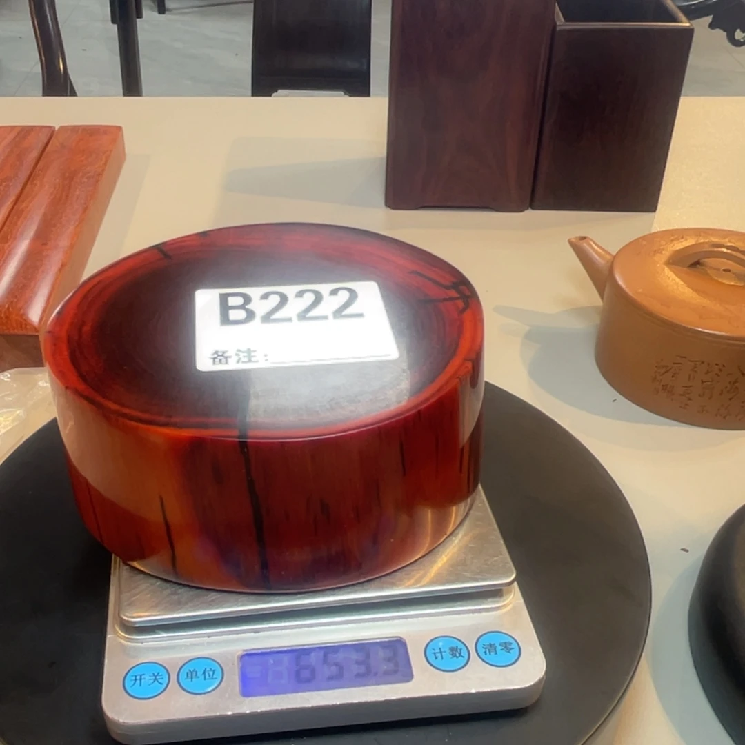 檀香紫檀（小叶紫檀）222号木料