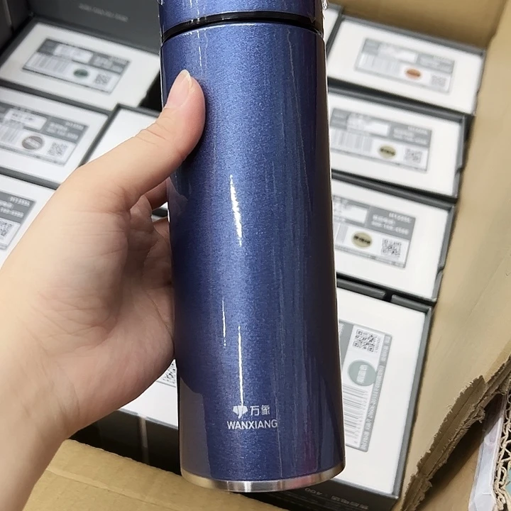 万象保温杯h77s-430灰蓝色