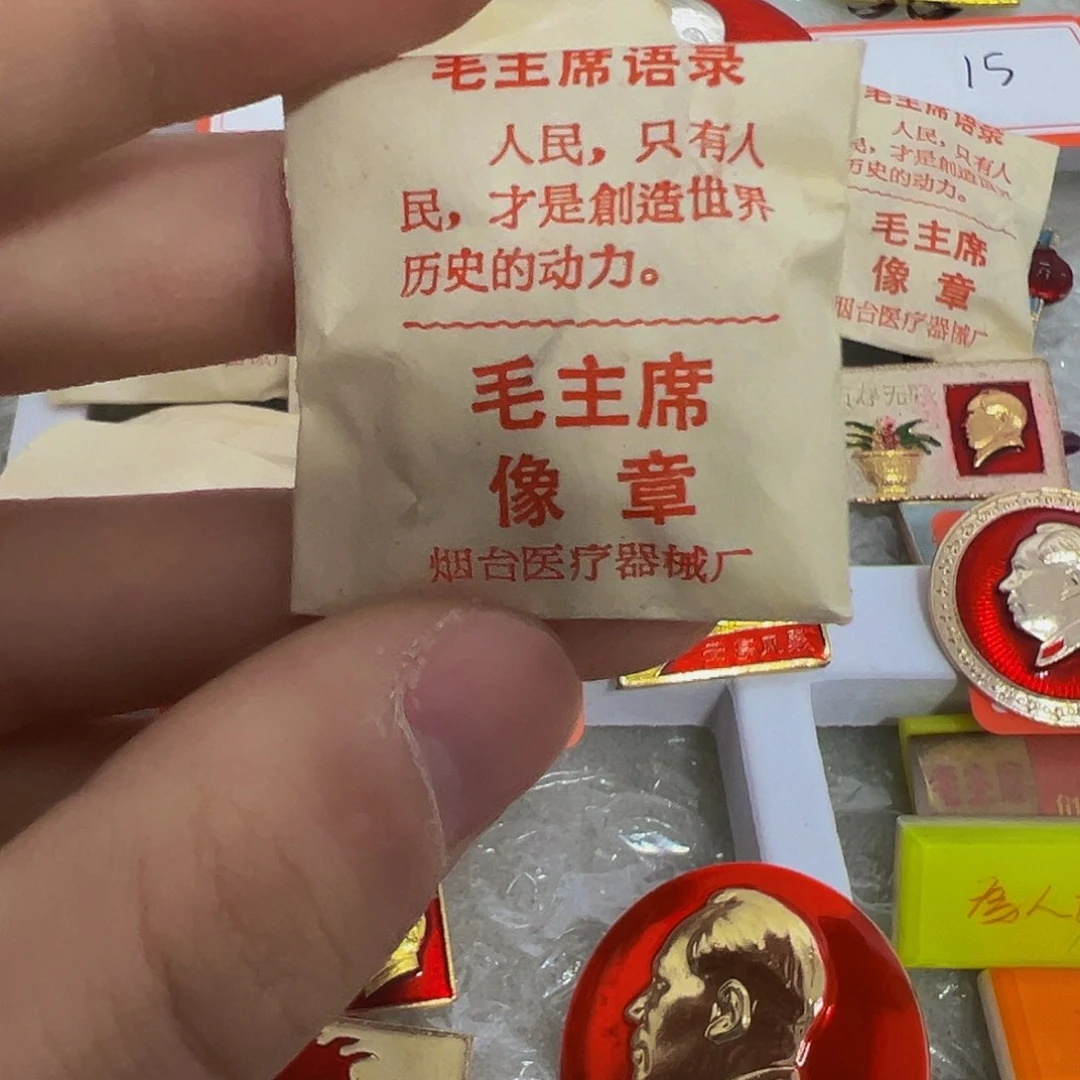 中*梦一一一一一一一一