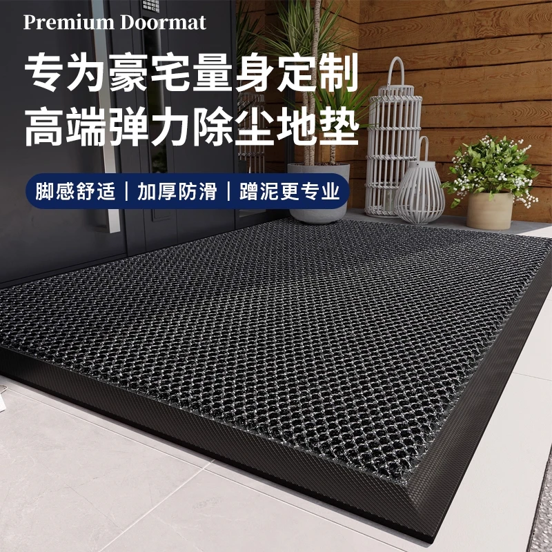入户门地垫家用大门口高级防滑室外加厚免洗垫子别墅垫子进门口垫