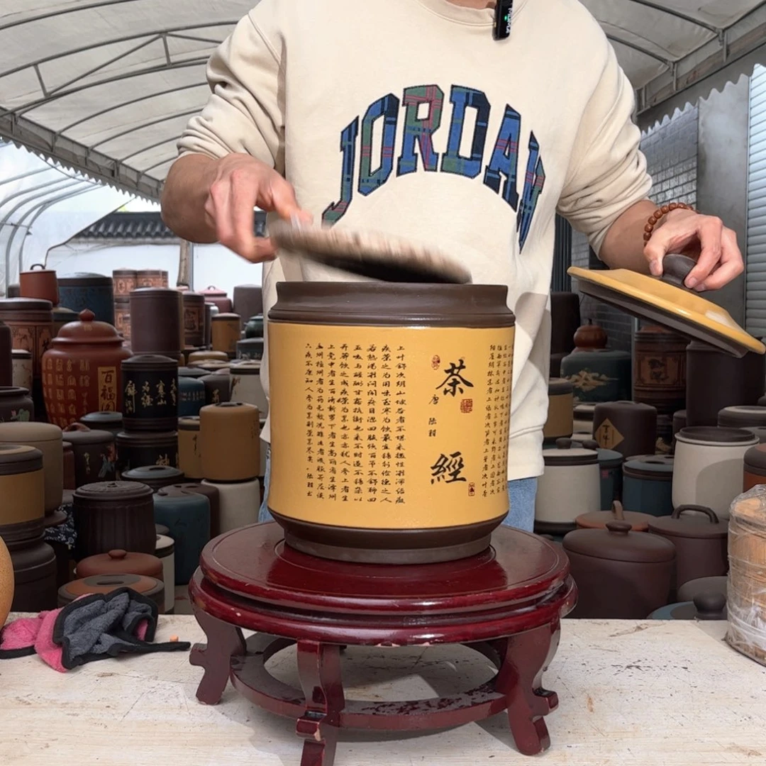 紫砂茶叶罐8 饼茶叶罐