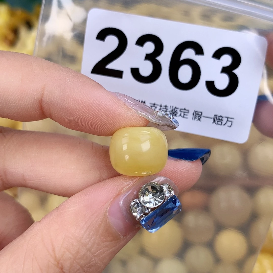蜜蜡未镶嵌珠宝奇石14